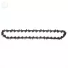 Láncfűrész pótlánc 4" (1/4", 1.1mm)