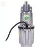 Micul Fermier Vibrációs Búvárszivattyú 0.55 kW, 2000 l/h, 70m GF-1324