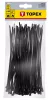 TOPEX KÁBELKÖTEGELŐ, gyorskötöző, 3,6mm x 200mm, fekete, 100db 44E976