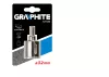 GRAPHITE Gyémántfúró 32mm 57H288